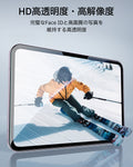 iPad mini (A19 Pro)用 UltraFit Classic スクリーン保護フィルム - 2枚入り  Product type
