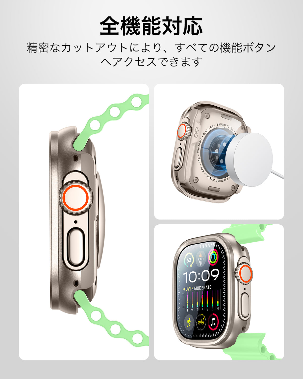 Apple Watch Ultra 4 Armorite 保護セット - チタニウム  Product type
