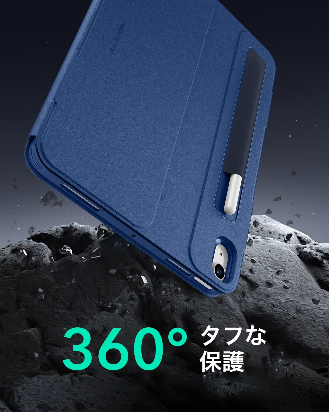 iPad Air 11" (2025) Shift Magnetic Case - Navy Blue  Product type