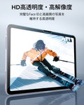 iPad Air 13インチ (M4) 2026 UltraFit Classic スクリーン保護フィルム - 2枚入り  Product type