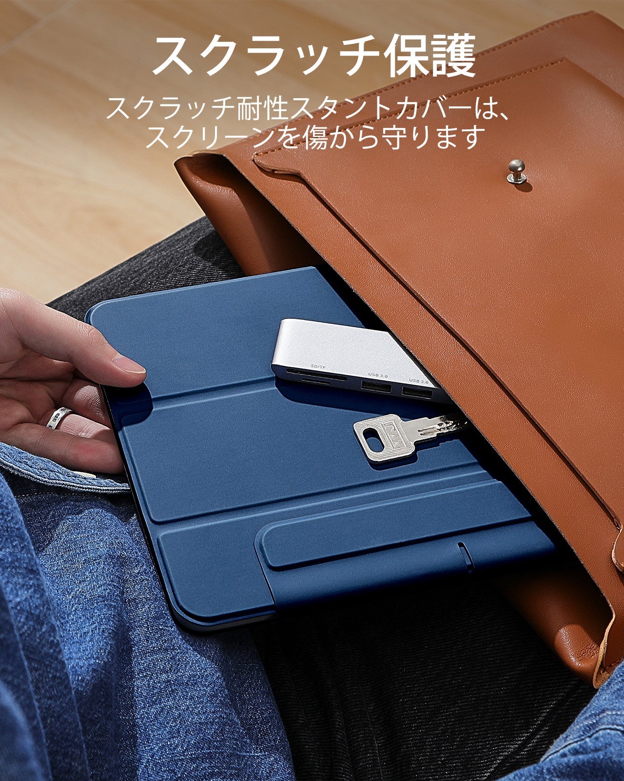 iPad Air 11″ (2025) Rebound Magnetic Case - Navy Blue  Product type