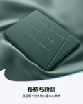 iPad Air 11インチ (M4) 2026 Flipマグネットケース（スタイラスホルダー付き）- グリーン  Product type