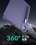 iPad Air 13