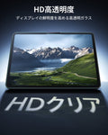 iPad Pro 13
