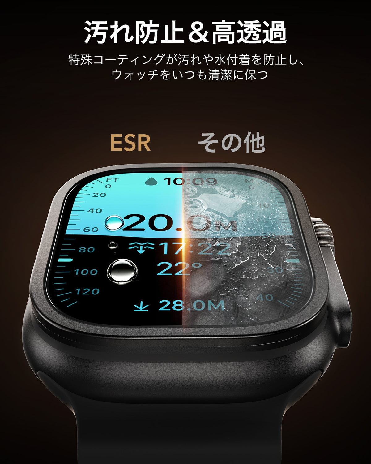Apple Watch Ultra 4 Armorite® Pro Screen Protector (Bezel) - Black  Product type