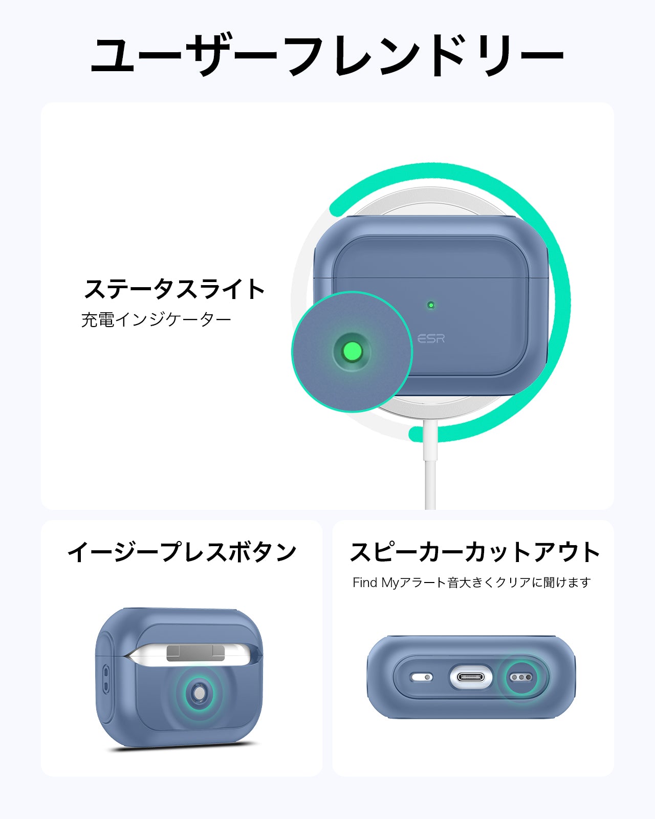 AirPods Pro (2023/2022/2019) Orbit Hybrid Case (HaloLock) - Dark Blue  Product type