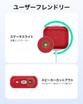 AirPods 5 Orbit Hybrid Magnetic Case - Red  Product type