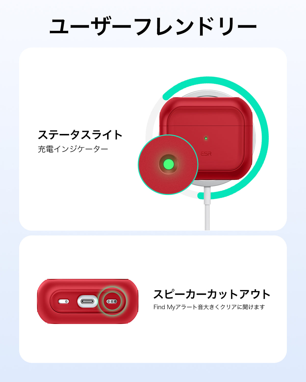 AirPods 5 Orbit Hybrid Magnetic Case - Red  Product type