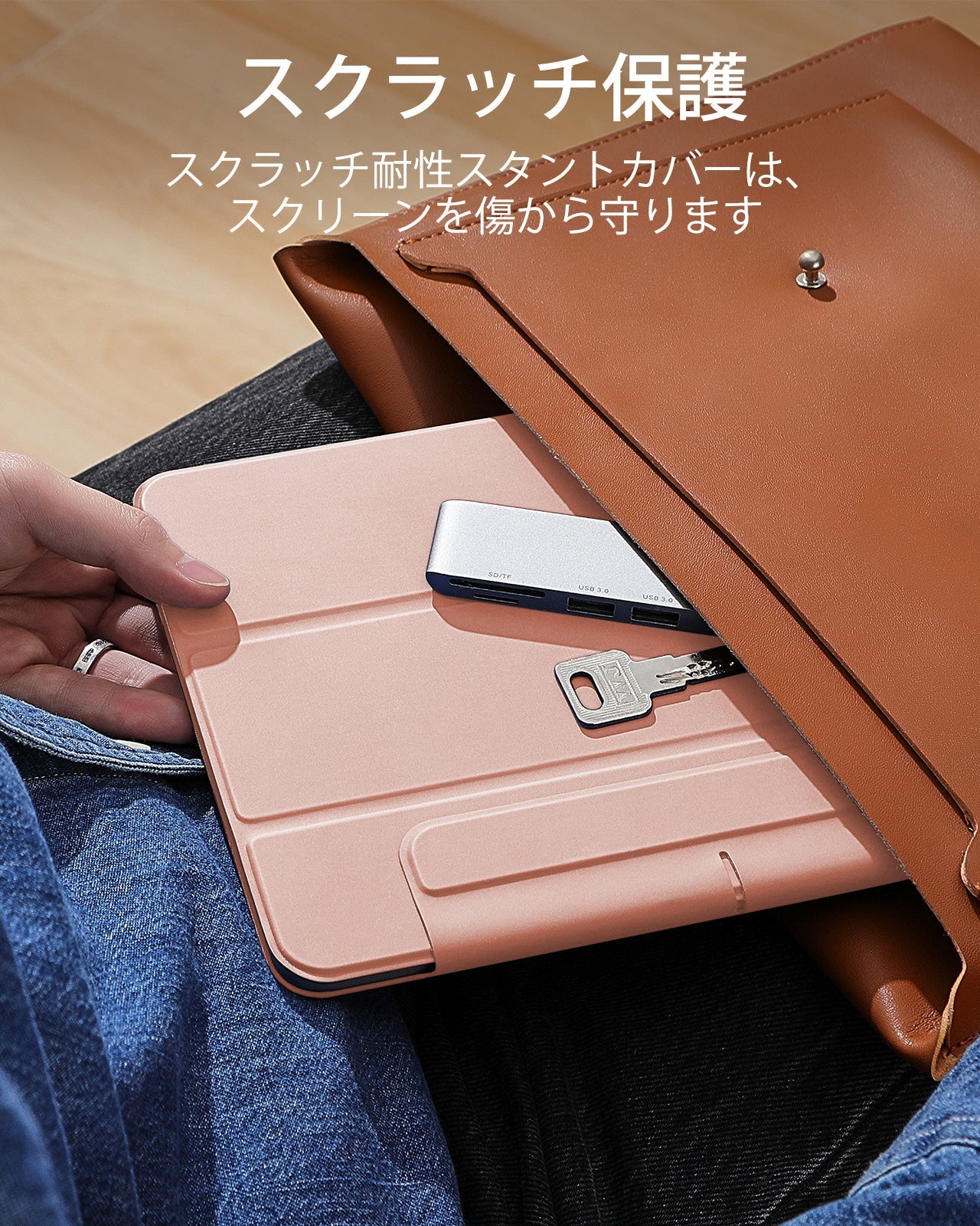 iPad Air 11″ (2025) Rebound Magnetic Case - Rose Gold  Product type