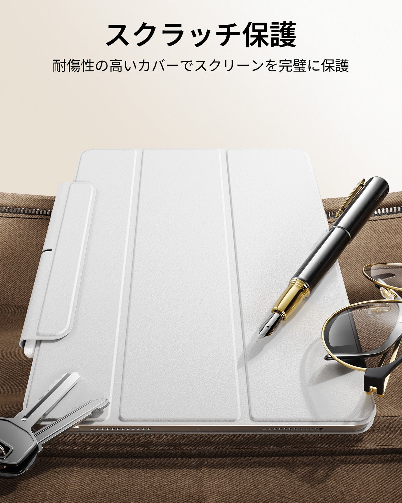 iPad Air 11インチ (M4) 2026 Rebound マグネットケース - ブリリアントホワイト  Product type