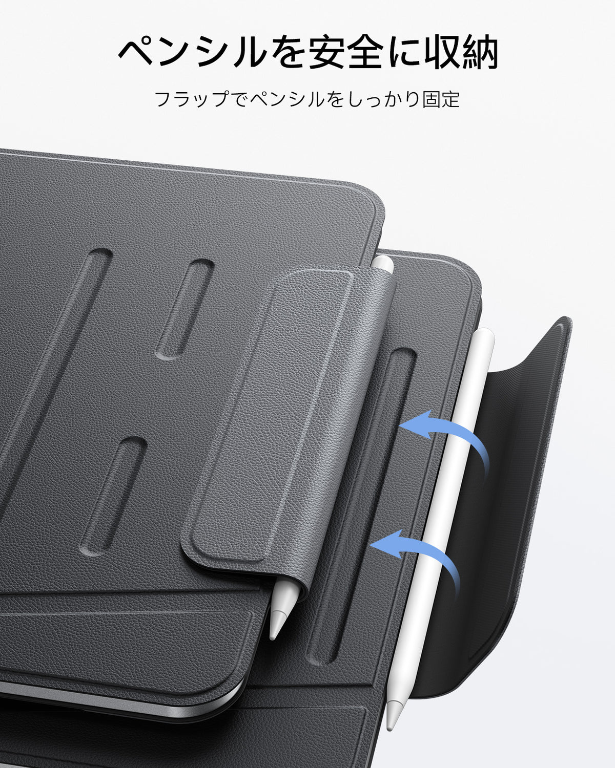 iPad mini (A19 Pro)用 AirStance マグネットケース - ブラック  Product type