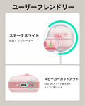 AirPods 5 Pulse FlickLock マグネットケース - ピンク  Product type