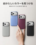 iPhone 18 Pro用Atelierシリコーンレザーマグネットケース カメラコントロールカバー、Flexスタンド付き＆Cyclone 25Wマグネット充電パッド- グレー  Product type
