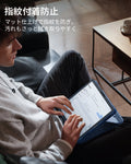 iPad 10th Generation UltraFit Armorite® ペーパーフィールスクリーン保護フィルム - 2枚入り  Product type