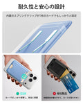 マグネットウォレット（HaloLock）ライトブルー  Product type