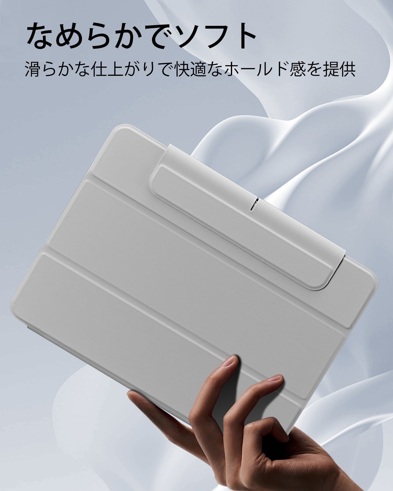 iPad Pro 13ʺ (2024) Rebound Hybrid Case 360 - Grey  Product type