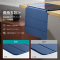 iPad 11“ (A16, 2025)/10th Generation Rebound Magnetic Case - Navy Blue  Product type