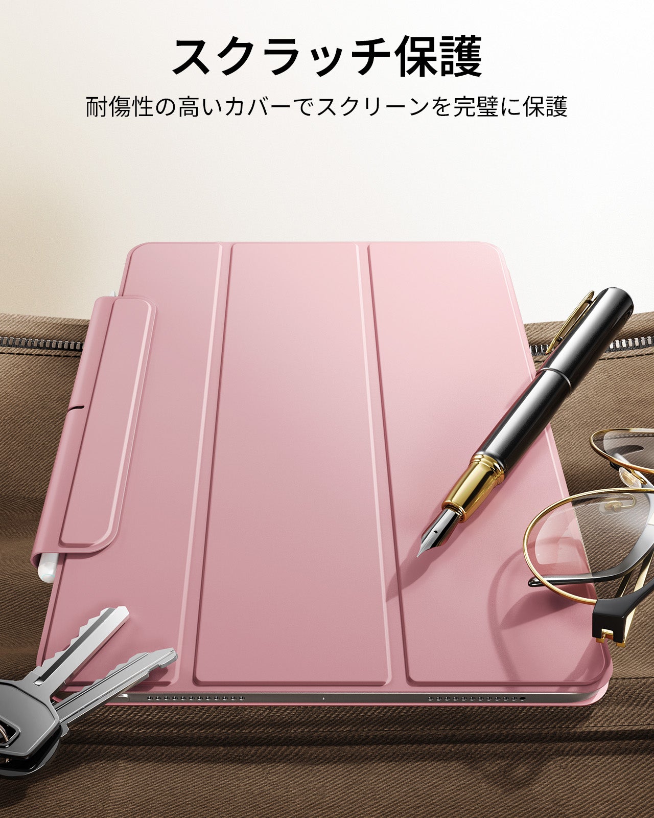 Apple iPad Air 13インチ (M4) 2026 Folioケース（スタンド付き