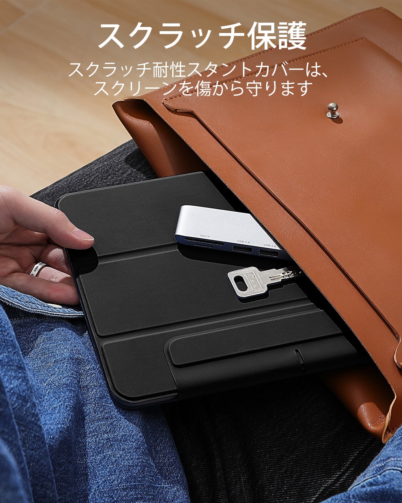 iPad Pro 11" (2024) Rebound Magnetic Case - Black  Product type
