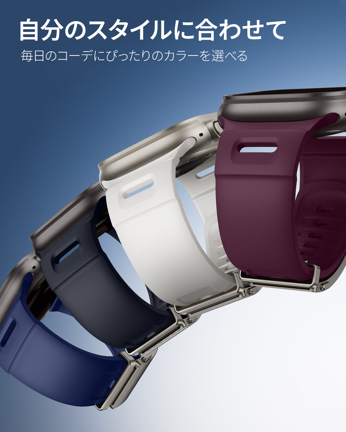 ESR Equinox Apple Watchバンド - ディープバーガンディ  Product type