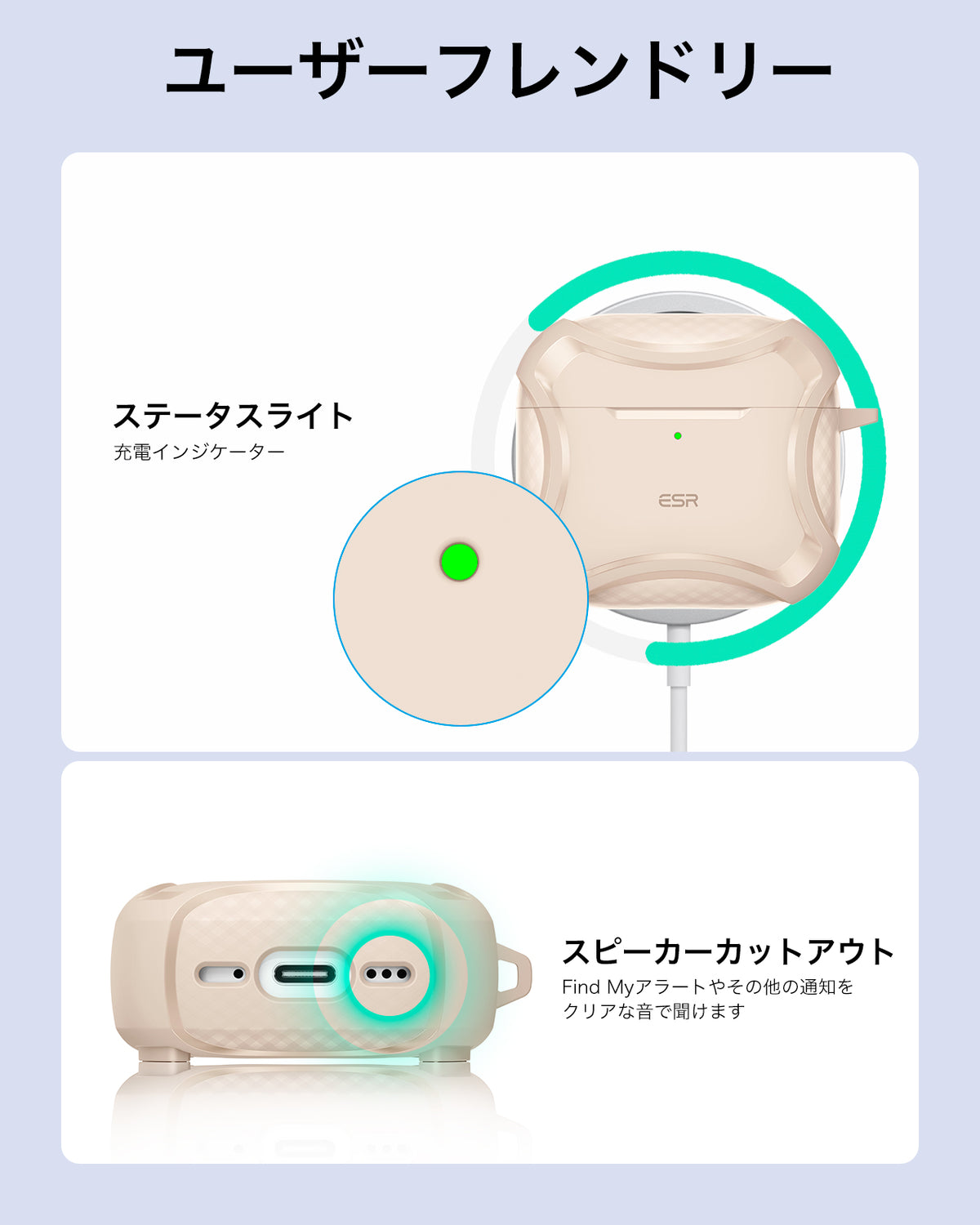 AirPods 5 Cyber Tough Magnetic Case - Desert Titanium  Product type