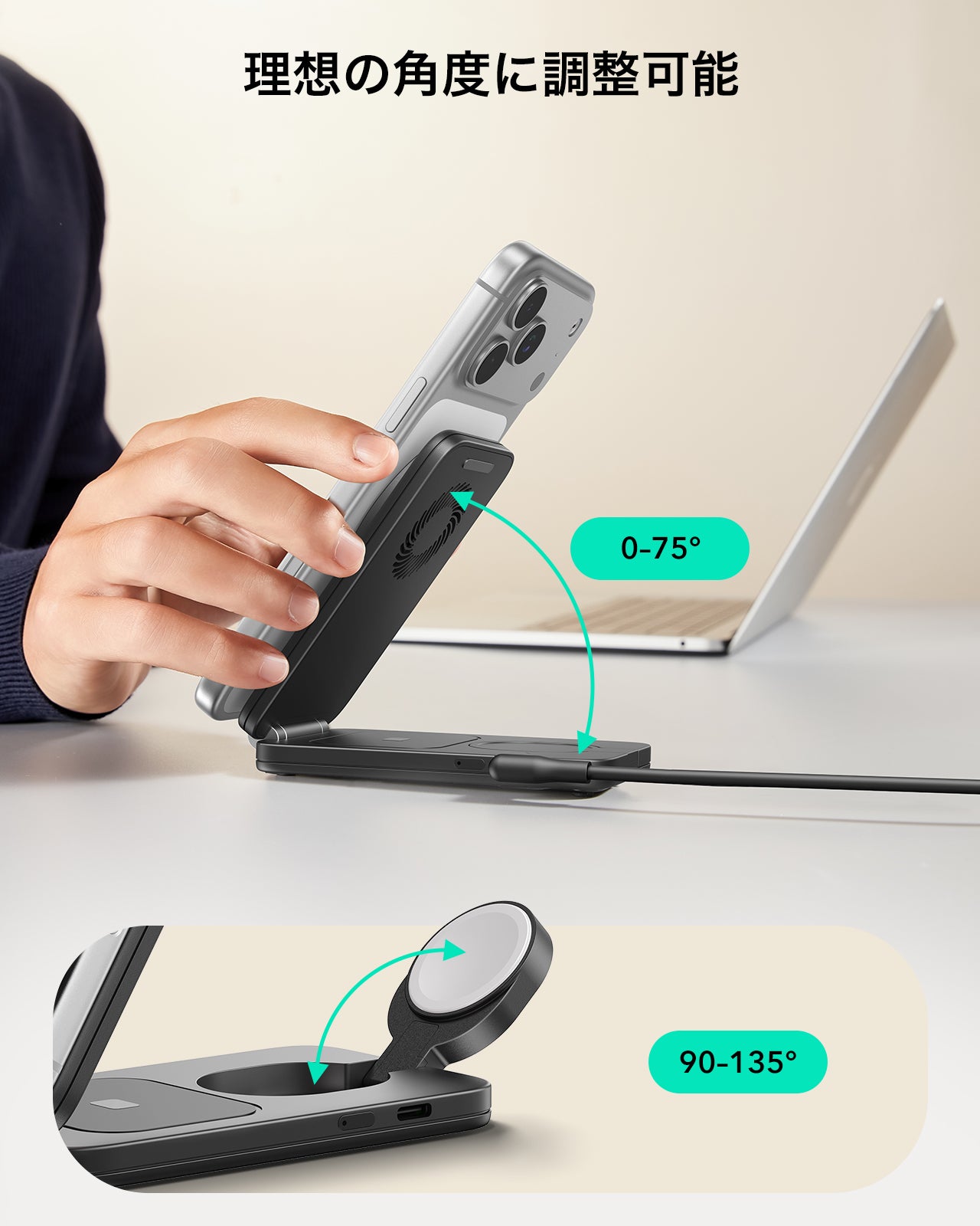 CryoBoost Foldable 3-in-1 Magnetic Charging Station  (25W) – JP Plug-Black  Product type