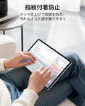iPad Air 11インチ(M4) 2026 UltraFit Classicペーパーフィールスクリーン保護フィルム – 2枚入り  Product type