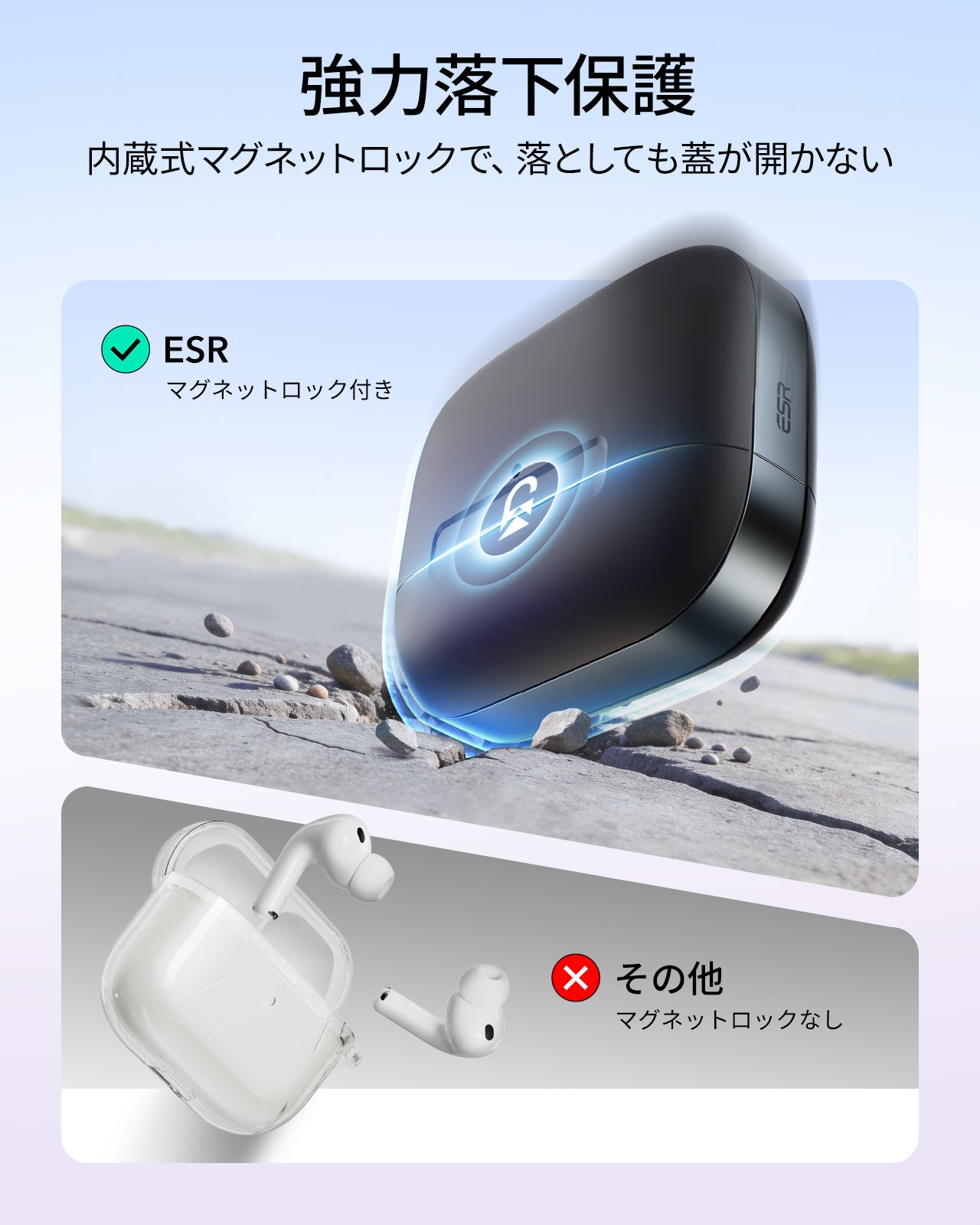 AirPods Pro 3 ケース MagSafe対応 耐衝撃 マグネットロック ブラック