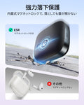 AirPods Pro 3 Pulse Lite マグネットケース - ブラック  Product type
