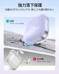 AirPods Pro 3 Pulse Lite マグネットケース - ライトパープル  Product type
