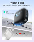 AirPods 5 Pulse Lite マグネットケース - ブラック  Product type