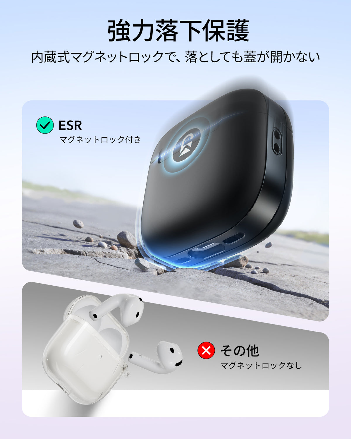 AirPods 5 Pulse Lite マグネットケース - ブラック  Product type