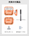 AirPods Pro 3 Cyber FlickLock Magnetic Case - Orange  Product type