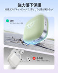 AirPods 5 Pulse Lite マグネットケース - ライトグリーン  Product type