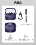 AirPods 5 Cyber FlickLock Magnetic Case - Purple  Product type