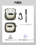 AirPods 5 Cyber FlickLock Magnetic Case - Titanium  Product type