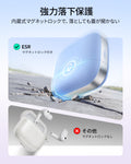 AirPods Pro 3 Pulse Lite マグネットケース - ライトブルー  Product type