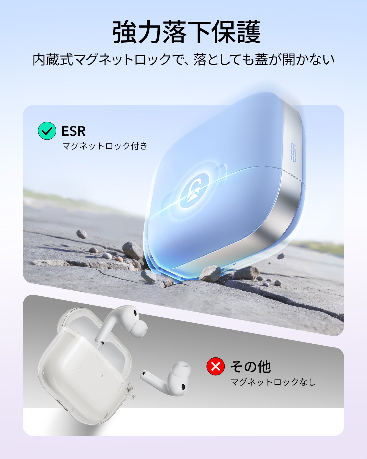 AirPods Pro 3 Pulse Lite マグネットケース - ライトブルー  Product type