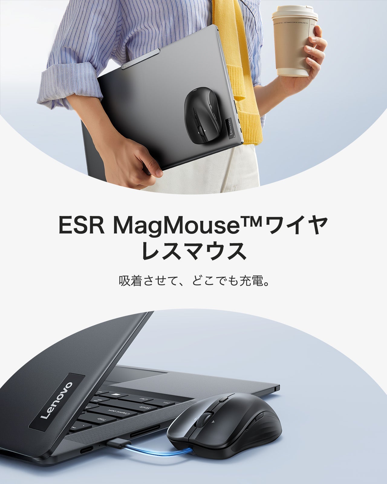 ESR MagMouse™ Wireless Mouse - Black  Product type