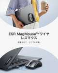 ESR MagMouse™ Wireless Mouse - Gray  Product type