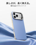 iPhone 18 Pro Max用 Atelierマグネットケース　カメラコントロールカバー、Flexスタンド付き - ミスティブルー  Product type