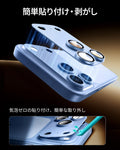 iPhone 18 Pro Max Armorite® Pro Camera Lens Protector (Full Coverage) - Misty Blue  Product type