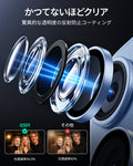 iPhone 18 Pro/Pro Max Armorite® Camera Lens Protector - Misty Blue  Product type