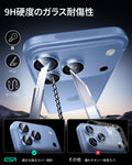 iPhone 18 Pro/Pro Max Armorite® Camera Lens Protector - Misty Blue  Product type