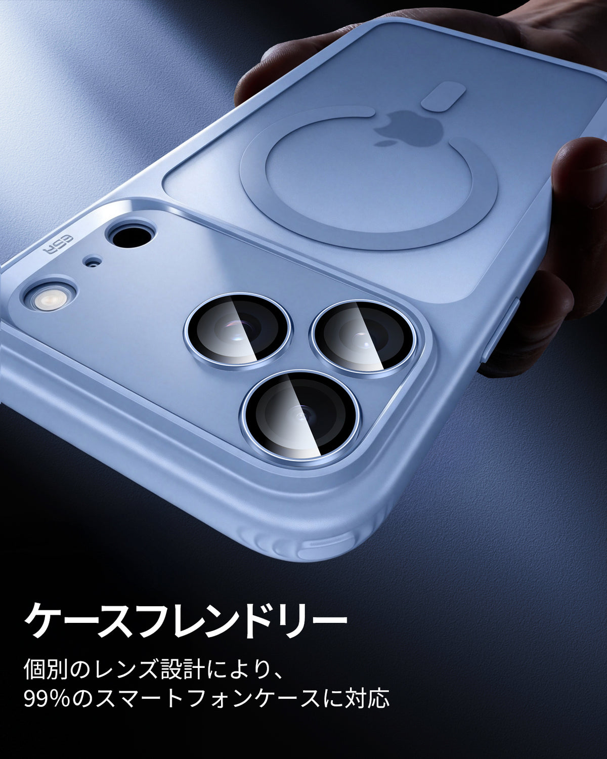iPhone 18 Pro/Pro Max Armorite® Camera Lens Protector - Misty Blue  Product type