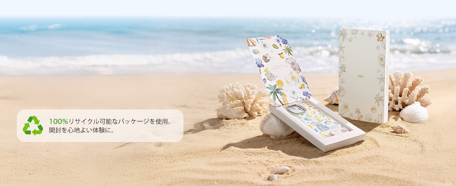 slider image image_ApyPkY