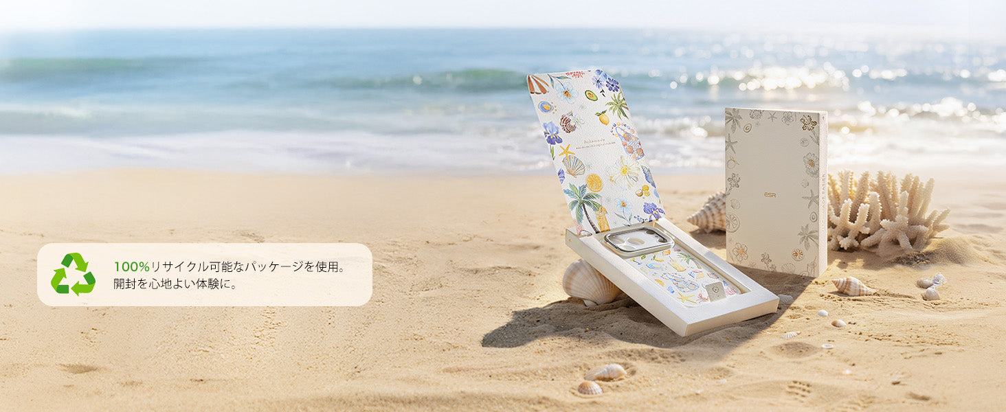 slider image image_ApyPkY