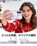 iPhone 17 Classic Hybrid Magnetic Case (Camera Control) - Santa Skater  Product type