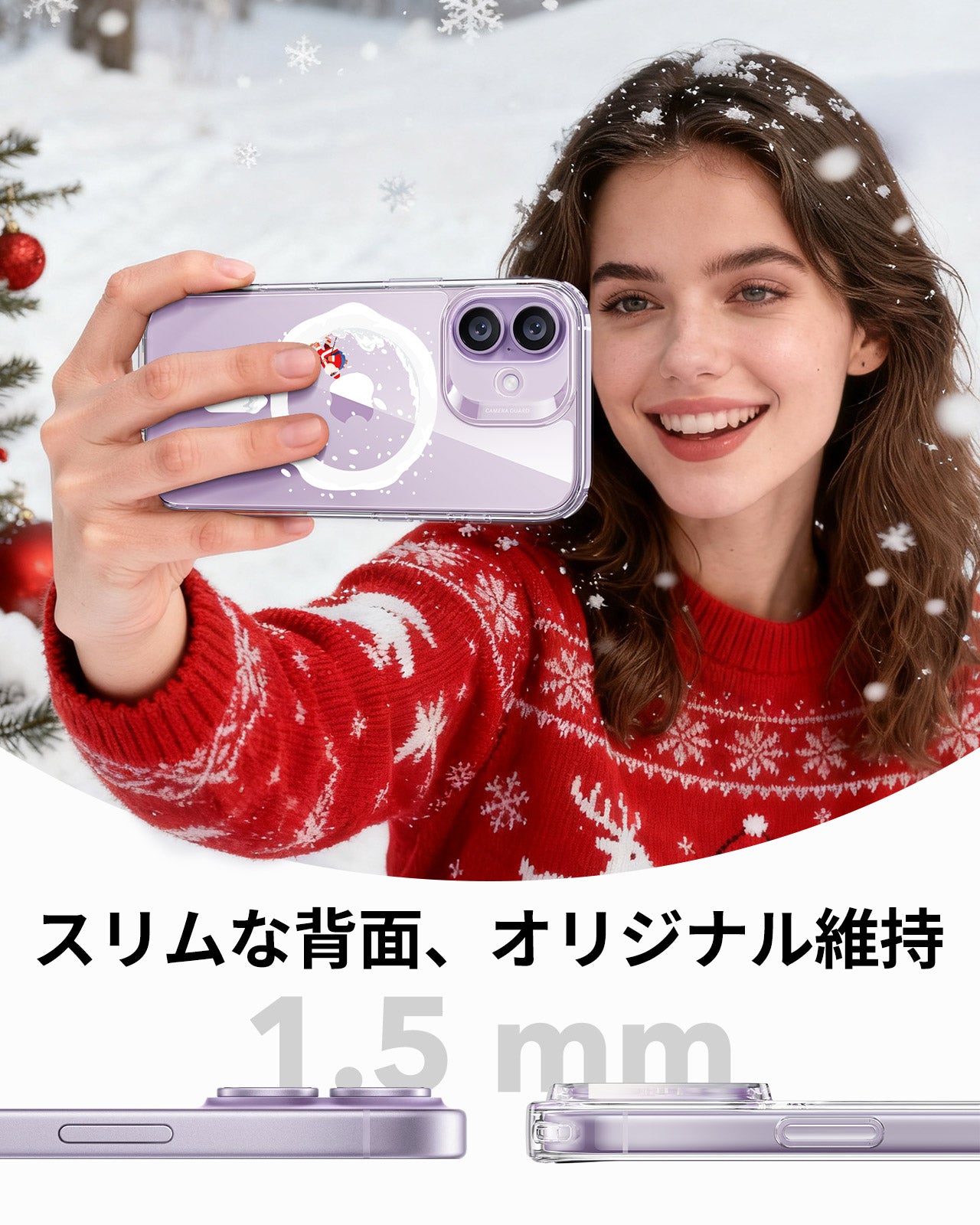 iPhone 17 Classic Hybrid Magnetic Case (Camera Control) - Santa Skater  Product type