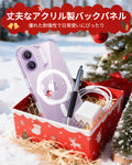 iPhone 17 Classic Hybrid Magnetic Case (Camera Control) - Santa Skater  Product type